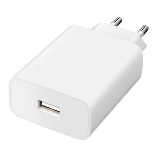 Vivo Adaptateur secteur d'origine - Chargeur avec câble USB-C - Port USB - 44 Watts - Blanc