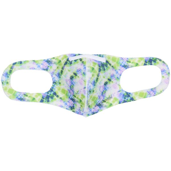 Blackspade Masque lavable unisexe enfants de 7-12 ans - Réutilisable