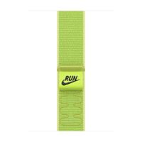 Apple Bracelet Nike Sport Loop Apple Watch Series 1 - 9 / SE (38/40/41 mm) | Series 10 / 11 (42 mm) - Volt Splash
