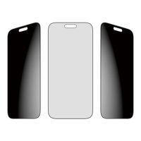 PanzerGlass Ultra Wide Fit FastFit in-a-box Protection d'écran Privacy Apple iPhone 17 Pro Max