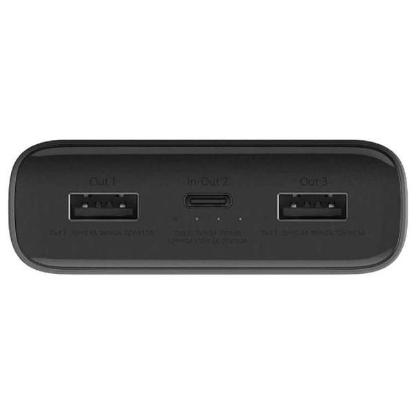 Xiaomi Mi Batterie externe 3 Pro - 20.000 mAh - Noir