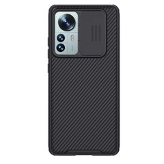 Nillkin Coque CamShield Pro Xiaomi 12 Pro - Noir