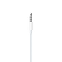 Apple EarPods avec prise mini-jack - Blanc