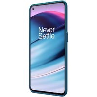 Nillkin Coque Super Frosted Shield OnePlus Nord CE 5G - Bleu