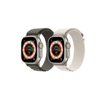 Apple 2 Pack Bracelet Alpine Loop Apple Watch | 44/45/46/49 mm - Taille S - Green / Starlight