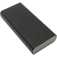 Xiaomi Mi Batterie externe 3 Pro - 20.000 mAh - Noir