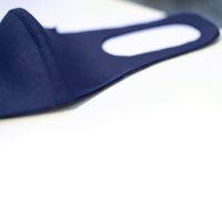 Blackspade Masque lavable adulte - Coton réutilisable et extensible