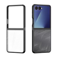 Dux Ducis Coque arrière Aimo Samsung Galaxy Z Flip 7 - Transparent