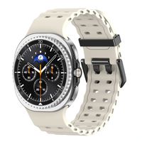 imoshion Bracelet Ocean en silicone Samsung Galaxy Watch 8 (40/44mm) / Classic (46mm) - Lumière stellaire