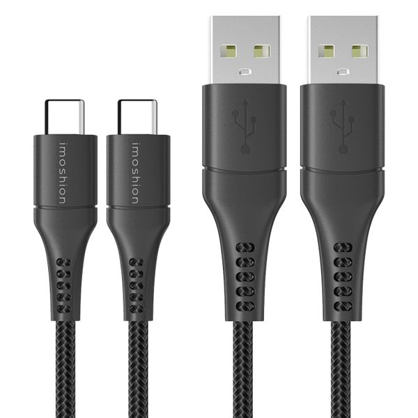 imoshion Le pack 2 Câble USB-C vers USB - Textile tressé - 3 mètres - Noir