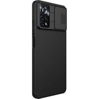 Nillkin Coque CamShield Xiaomi Poco X4 Pro 5G - Noir